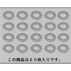 DCPZ121  トステム　LIXIL ドア　 丁番　高さ調整スペーサー