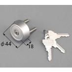 DEJZ003to вынос руля апартаменты дверь Rige .-ro? дверь набор таблеток GOAL булавка цилиндр круглый 