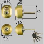 DGZZ1033 SCY-79 LIXIL TOSTEMto вынос руля You sinW цилиндр замена для to вынос руля замена для Gold цвет 