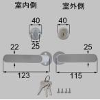 DNXZ903 LIXIL старый to вынос руля задняя дверь дверь bell воздушный II стекло дверь для GOAL булавка цилиндр 1 блокировка TTX