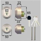 DRZZ2004　LIXIL部品 ドア・引戸用部品 