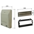 HH2K19552 post . коробка комплект YKK