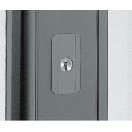 HH3K18257 YKK 玄関引戸　外召合せ鎌錠(シリンダー付)