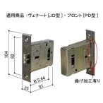 HH4K13839 YKK защелка кейс MIWA печать :POM