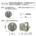 HH4K13843 YKK вход MIWA FESP. таблеток Sam Turn стандарт specification дверь толщина 33mm~42mm предназначенный ручка регулировки замена замена [p long toPD type vena-toJD type и т.п. ]