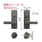 YKK вход дверь HHJ0180re рукоятка-перекладина * подставка * Sam Turn petoli автомобиль nGB-54 GB-56 альтернативный . таблеток CT вспомогательный замок AD