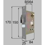 QDD-866to вынос руля брать . для таблеток кейс коробка таблеток GOAL TXK задний комплект 64mm. замена левый правый совместного пользования 