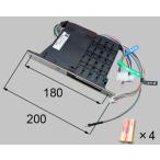 QDN103 LIXIL TOSTEM トステム簡易タッチ用受信器 玄関ドア部品 電池式