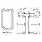 YWHH N0036 YKK большой . рука HH-N-0036 YW белый дверь толщина 29 мм для 