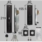 Z-1A3-DKDJ LIXIL ( Lixil ) TOSTEM цилиндр комплект (DN сиденье . specification * рукав есть 2 листов .) черный 