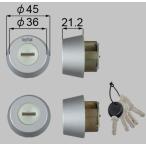 Z-1A5-DHYD LIXIL TOSTEMto вынос руля дверь набор таблеток MIWA DN цилиндр blast серебряный 