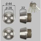 Z-201-DSMB トステム　LIXIL アパートドア　リジェーロ用　ドア錠セット　ＭＩＷＡ ＤＮシリンダー