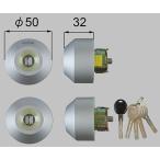 Z-2A1-DHYD LIXIL TOSTEMto вынос руля серебряный You sinWX цилиндр 
