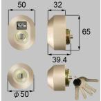 Z-2A2-DDTC LIXIL TOSTEMto вынос руля автомобиль крыло re-