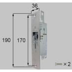 ZDC3A LIXIL トステム 断熱玄関PGシリーズ 玄関引戸 ラッチ付箱錠セット QDE-704