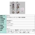 ZDFY33 LIXIL Lixil to вынос руля Touch есть W цилиндр комплект простой * электрический стандарт автомобиль крыло re- цвет до la-toEX и т.п. 04/10~