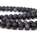 ゴールデンオブシディアン8mm丸玉...