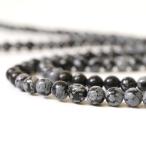 スノーフレークオブシディアン6mm...