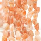 サンストーン10×7×5-7×5×...