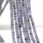 タンザナイト2×2mmキューブビー...