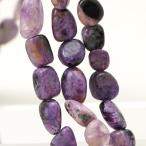 チャロアイト13×7×4-7×5×...