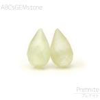 プレナイト9×6-8×5mmドロッ...