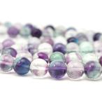 レインボーフローライト10mm丸玉...
