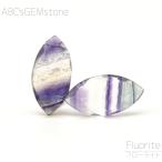 フローライト15×8×5-13×7...