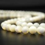 マザーオブパール8mm丸玉ビーズ連...