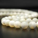 マザーオブパール10mm丸玉ビーズ...