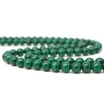 マラカイト8mm丸玉ビーズ連売り約...