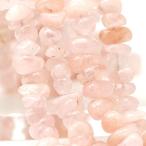 モルガナイト12-3mmさざれビー...