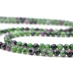 ルビーインゾイサイト4mm丸玉ビー...