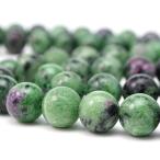 ルビーインゾイサイト12mm丸玉ビ...