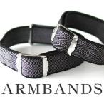  браслет-фиксатор для рукавов "в елочку" 