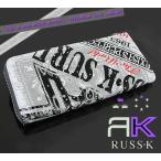 RUSS-K  ロングサイフ ホワイト
