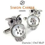 【SIMON CARTER】Darwin | Owl MoP  カフリンクス