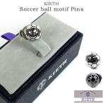 Yahoo! Yahoo!ショッピング(ヤフー ショッピング)KIETH ラペルピン サッカーボール モチーフ