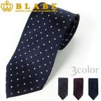  галстук точка рисунок abe оригинал 