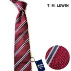  галстук вино x темно-синий reji men taru полоса полоса мужской шелк галстук шелк 100% бизнес формальный темно-красный красный серия 