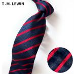  галстук темно-синий x красный reji men taru полоса полоса мужской шелк галстук шелк 100% бизнес формальный темно синий 