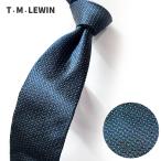  галстук темно-синий x зеленый желтый точка ткань рисунок diamond рисунок мужской шелк галстук шелк 100% бизнес формальный темно-синий темно синий 