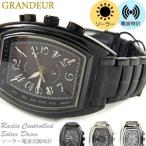 GRANDEUR Tonneau Solar Watch グランドール  日本製クオーツ