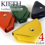KIETH RVレザージャバラ コインケース