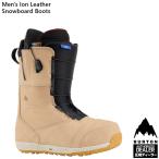 BURTON バートン アイオンレザー/Ion Leather Snowboard Boot GRAY Leather /WIDE FIT　22-23【全国送料無料】2023