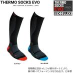 DEELUXE/ディーラックス　THERMO SOCKS　EVO　EVO/エボ　段階着圧ソックス　DEELUXE正規商品　