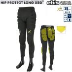 eb's/エビス　HIP PROTECT LONG PORON  XRD（ヒップ・プロテクト・ロング・ポロン XRD）インナープロテクター　ショーツ