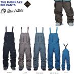 REW KAMIKAZE BIBPANTS / アールイーダブリュー/カミカゼ　ビブパンツ 24-25/GORE-TEX　GORE-INFINIUM　2025