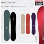 SCOOTER SNOWBOARD / DAYLIFE　VERNIER（159CM） / スクーター　スノーボード　デイライフ　バーニア  23‐24【全国送料無料】【チューン無料】2024