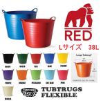 TUB TRUGS タブトラックス Lサイズ ラージサイズ　38L GORILLA TUB ゴリラタブ レッドゴリラ redgorilla  バケツ 濡れもの入れ  収納ボックス